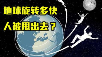 科學(xué)探索精神作文開(kāi)頭