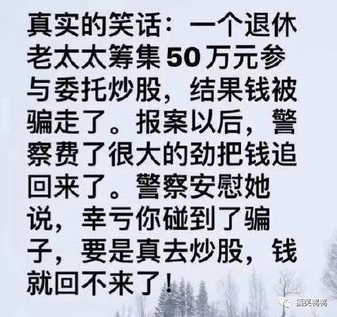 我和我媽作文開頭