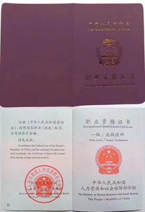 工程造價(jià)自考本科考多久