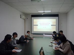 自考文物與博物館學本科