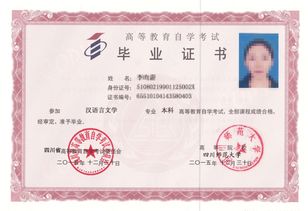 自考市場(chǎng)營(yíng)銷本科容易過(guò)嗎