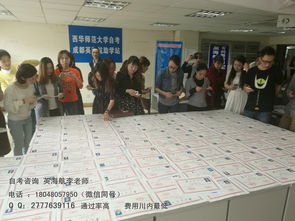 網(wǎng)絡(luò)營(yíng)銷自考本科難不難