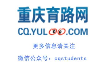 自考本科好就業(yè)嗎認可度怎樣