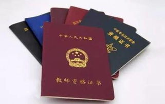 自考本科含金量大