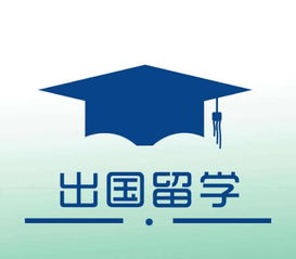 澳洲承認(rèn)中國自考本科嗎