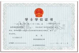 本科自考是考什么時(shí)候報(bào)名