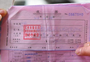 可以有多個(gè)自考本科畢業(yè)證嗎