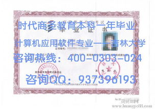 萍鄉(xiāng)學院自考本科計算機專業(yè)