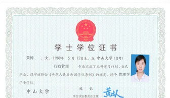 英語(yǔ)本科自考一共幾科