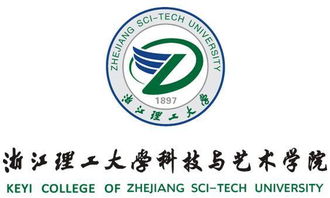 浙江自考大專升本科院校