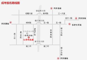 湖南自考本科現(xiàn)場確認(rèn)時間