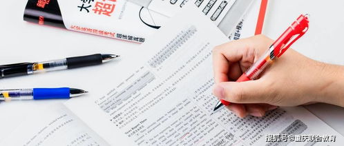 自考本科可以選擇不考英語是嗎