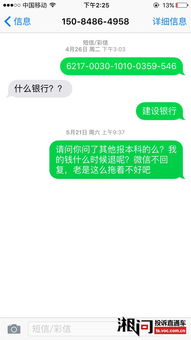 自考本科報(bào)網(wǎng)校需要多少錢呢