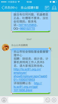 自考本科公務(wù)員考試怎么填寫