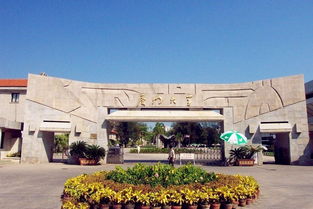 廈門市的音樂學院招收自考本科生