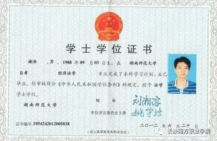 自考本科需要給主考學(xué)校繳費(fèi)嗎