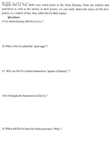 自考本科英語2試卷