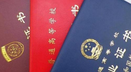 自考本科聯(lián)考南疆公務(wù)員都沒資格