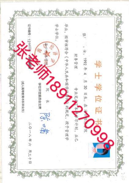 ?？谧钥急究颇膫€學校好