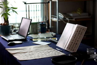 深圳自考會計本科報名點(diǎn)