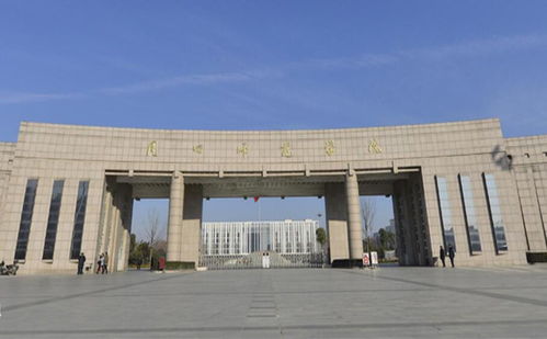 自考大專同時成教本科