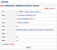 廣西自考本科網(wǎng)絡(luò)助學(xué)平臺(tái)