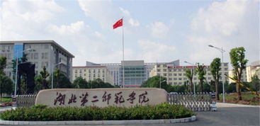 自考本科在校內(nèi)住宿嗎