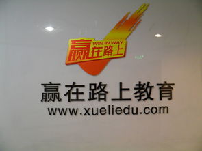 自考本科考研什么專業(yè)比較好