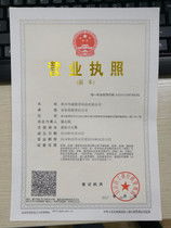 2020貴州成人自考本科報(bào)名時(shí)間