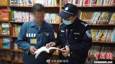 部隊里法律自考本科畢業(yè)論文