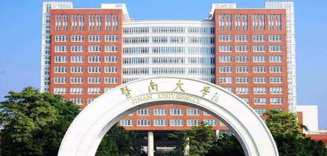 暨大自考商務(wù)本科7月有嗎