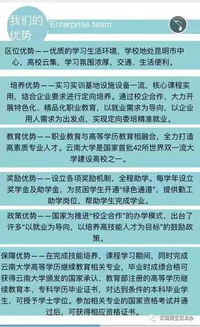 云南自考本科能不能帶計算器