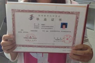 湖北成考大專在讀可以自考本科嗎