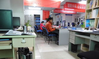 成都2017自考本科時間