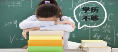 成人自考獨立本科段