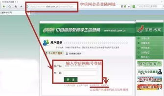 自考本科可以人才落戶嗎蘇州嗎