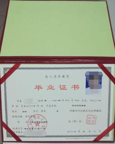 河南財(cái)大自考本科報(bào)名