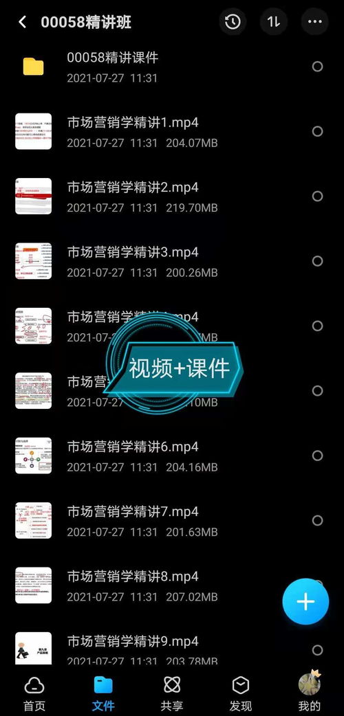 會計本科自考最難的科目是哪些