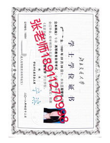 海南大學(xué)自考本科費(fèi)用