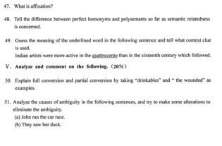 英語自考本科詞匯學(xué)真題