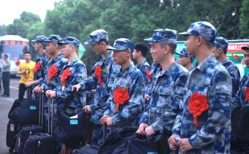 自考本科一半去當兵