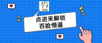 本科結(jié)業(yè)證自考本科