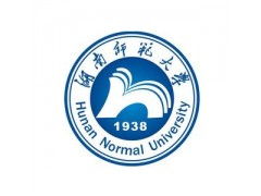 湖南師范大學(xué)自考本科報(bào)名入口