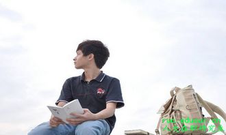 自考本科考上中國人民大學研究生