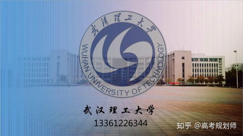 北京小自考本科學(xué)院招生