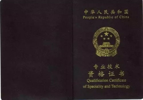 自考本科會(huì)計(jì)實(shí)踐收獲