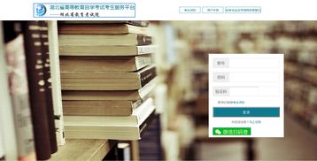 自考本科花了3萬(wàn)多