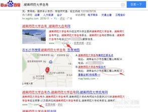 如何報(bào)名大自考本科