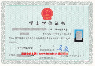 產(chǎn)品設(shè)計自考本科課程