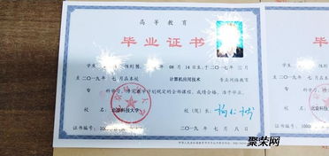 湖南自考本科英語科目